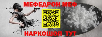 MDMA Premium VHQ Бугуруслан