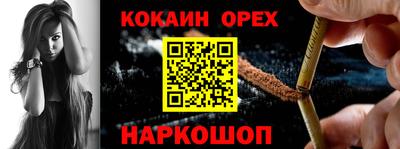 прущие крисы Будённовск