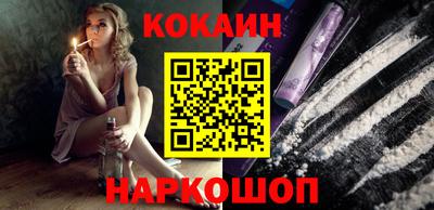 прущие крисы Будённовск