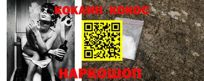 MDMA Premium VHQ Бугуруслан