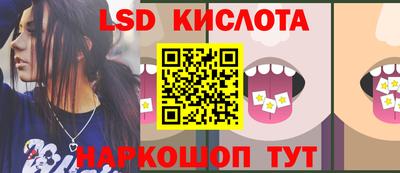 MDMA Premium VHQ Бугуруслан