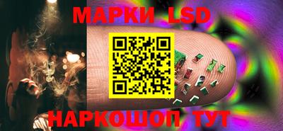 прущие крисы Будённовск
