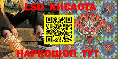 MDMA Premium VHQ Бугуруслан