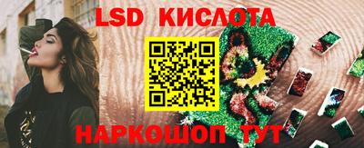 прущая мука Бузулук