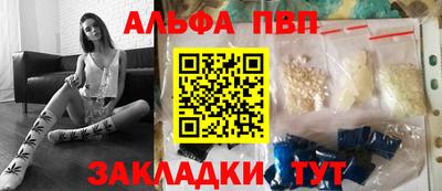 MDMA Premium VHQ Бугуруслан