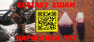 MDMA Premium VHQ Бугуруслан