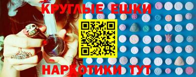 прущие крисы Будённовск
