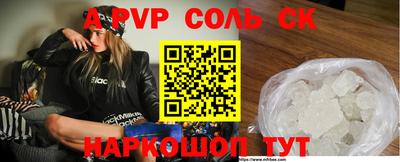 MDMA Premium VHQ Бугуруслан