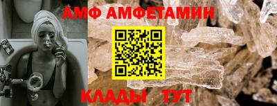 прущие крисы Будённовск