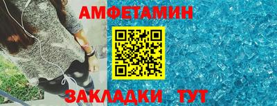 прущие крисы Будённовск