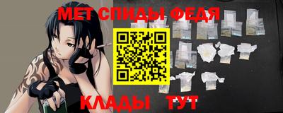 MDMA Premium VHQ Бугуруслан