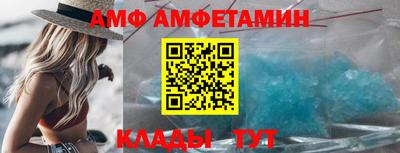 MDMA Premium VHQ Бугуруслан