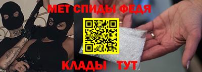 MDMA Premium VHQ Бугуруслан