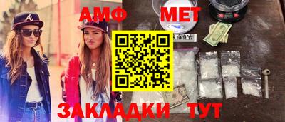 MDMA Premium VHQ Бугуруслан
