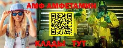 прущие крисы Будённовск