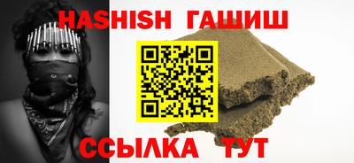прущие крисы Будённовск