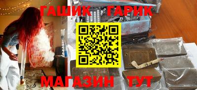 прущие крисы Будённовск