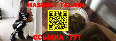 прущие крисы Будённовск