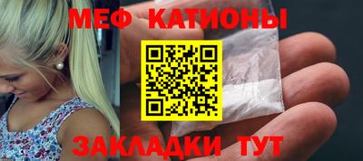 MDMA Premium VHQ Бугуруслан
